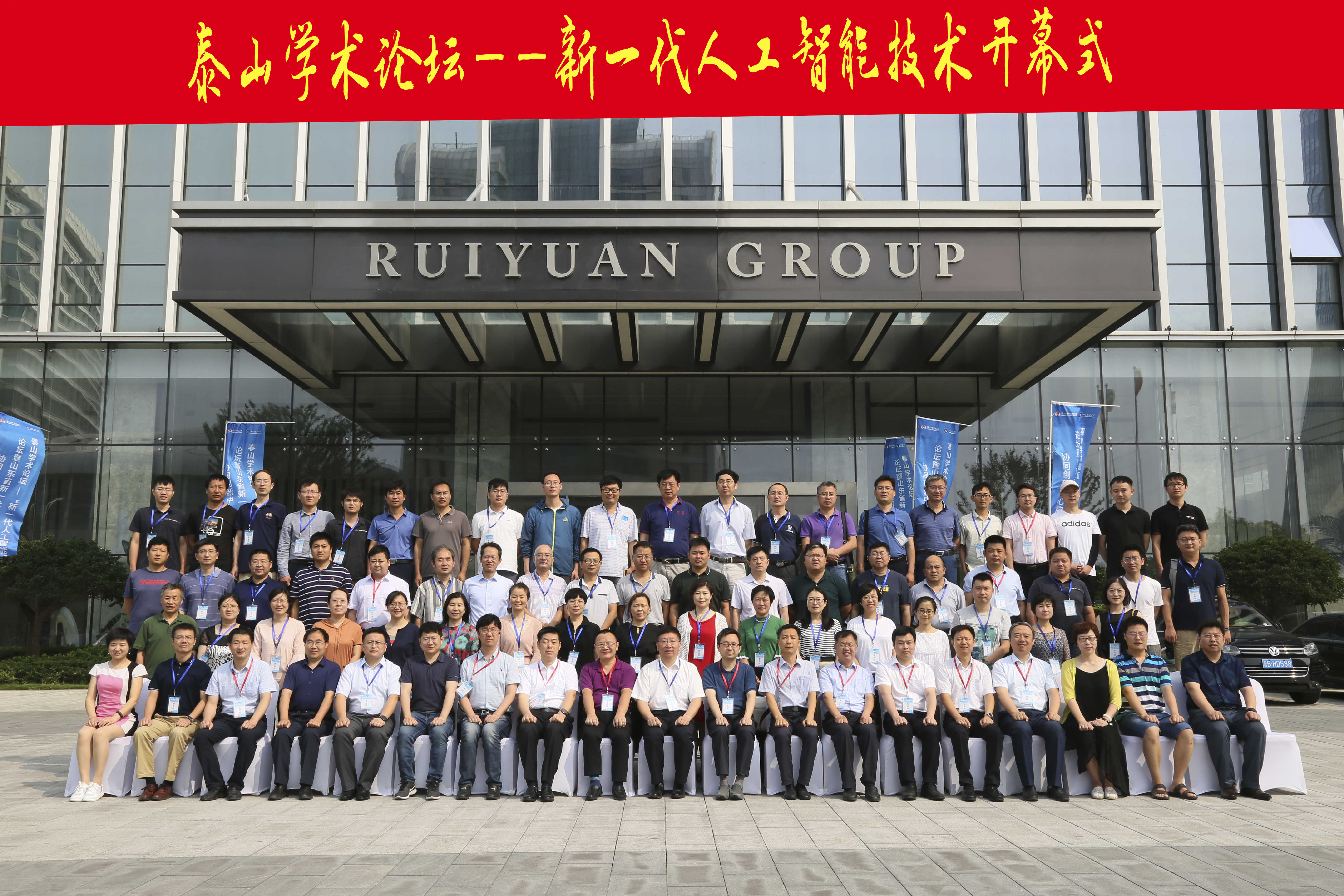 1562636230188393.jpg 1562636230188393.jpg