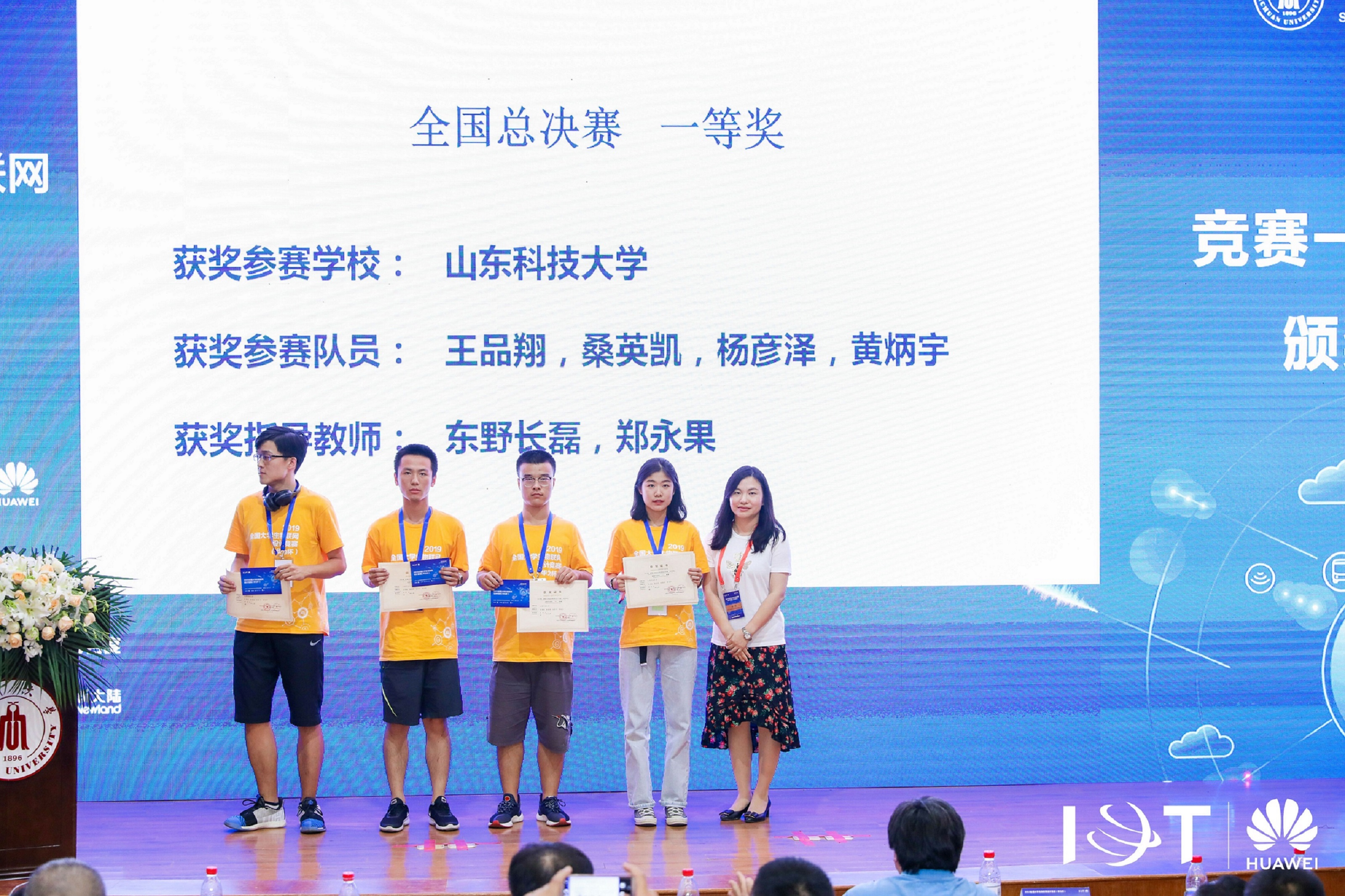 1567134302490520.jpg 1567134302490520.jpg