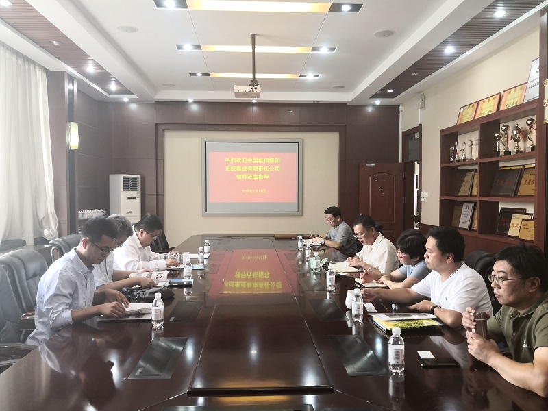 1568781941290660.jpg 微信图片_20190918101455.jpg