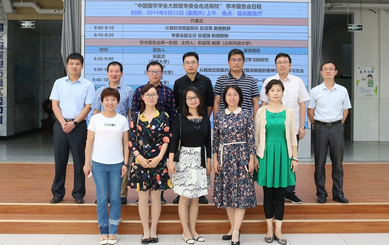 1569299212137927.jpg 7.JPG