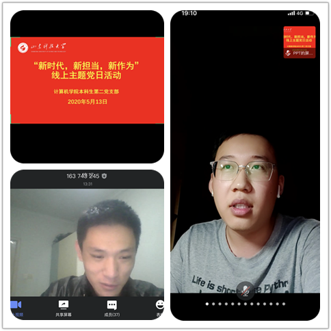 1589502138774050.png image.png