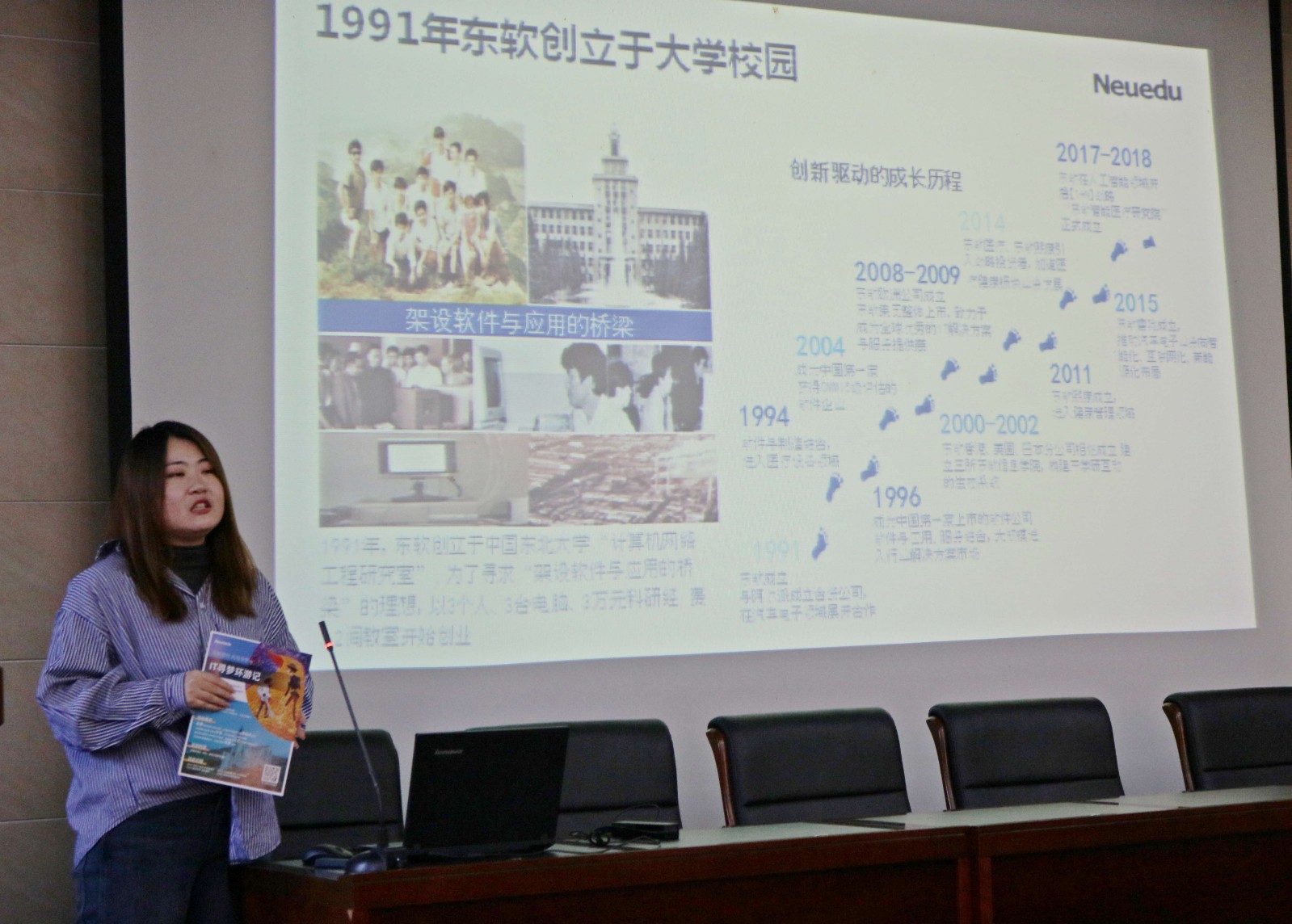 1609203681107209.jpg 1609203681107209.jpg