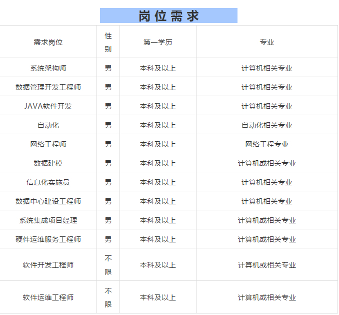 1610508497102904.jpg 1610508497102904.jpg