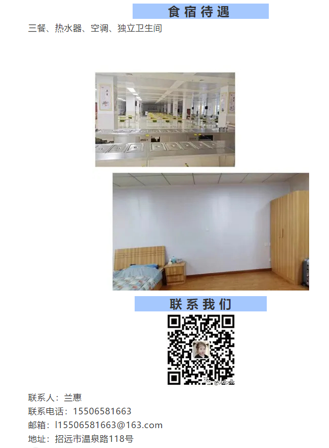 1610508497378439.jpg 1610508497378439.jpg