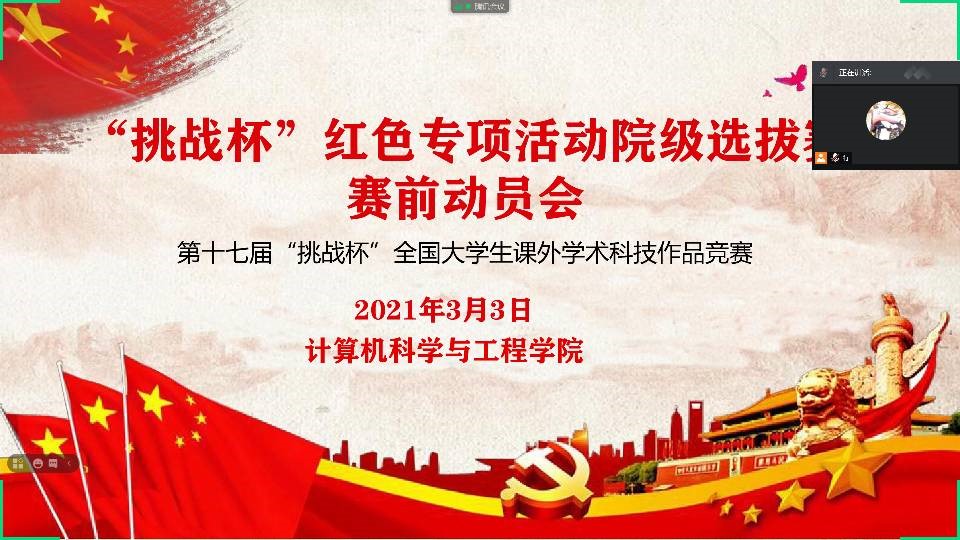 1614821545723032.jpg 1614821545723032.jpg