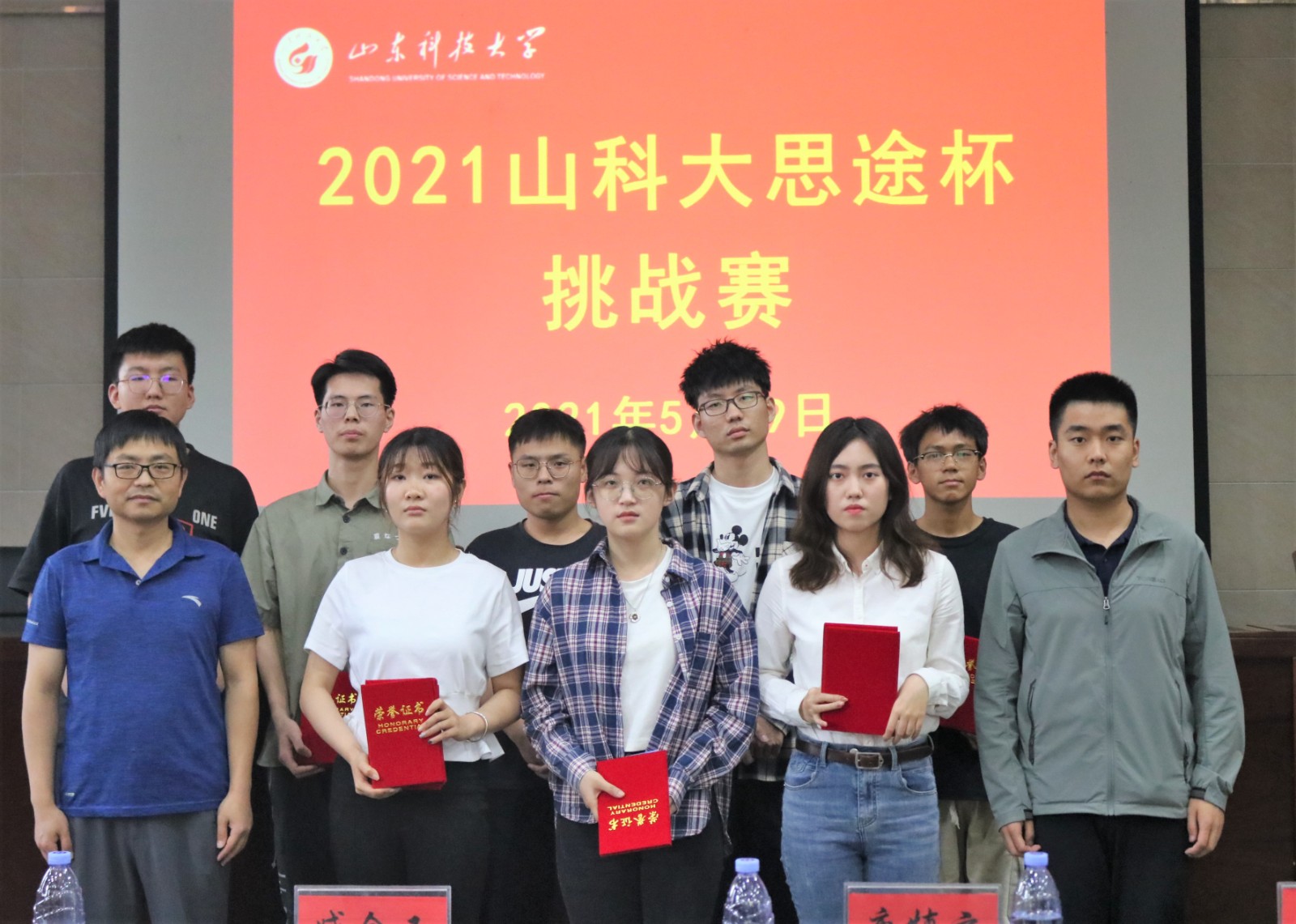 1622514898109434.jpg 1622514898109434.jpg