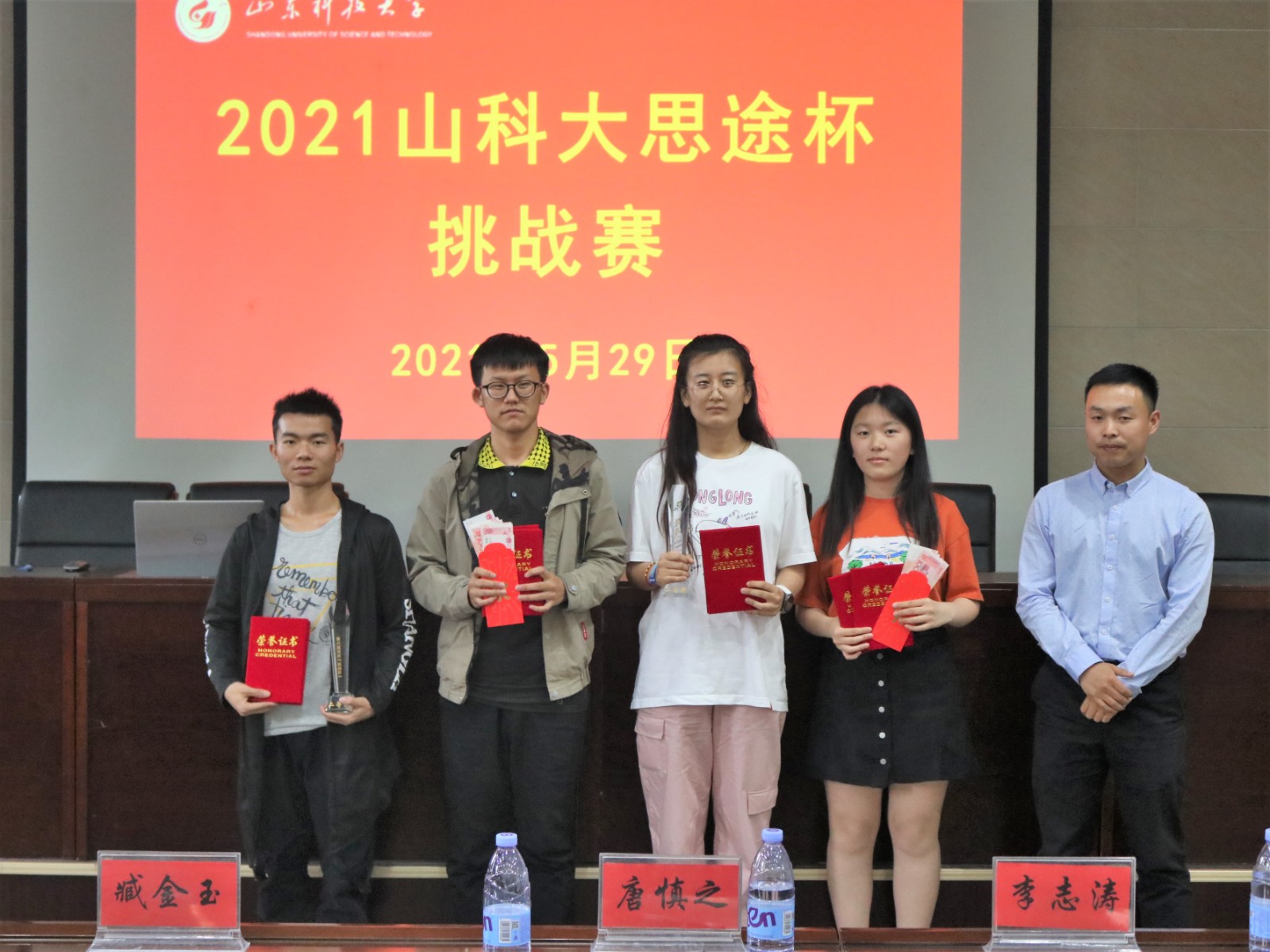 1622514898279378.jpg 1622514898279378.jpg