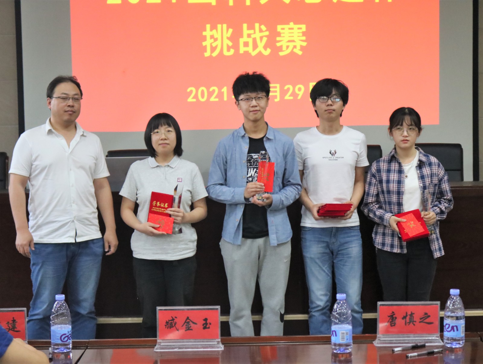 1622515025592712.jpg 1622515025592712.jpg