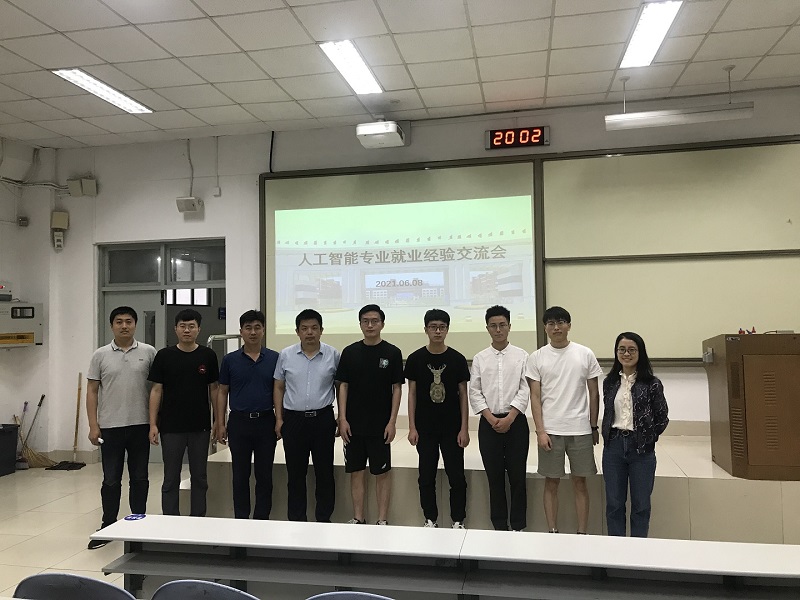 1623234265905037.jpg 7合影.jpg