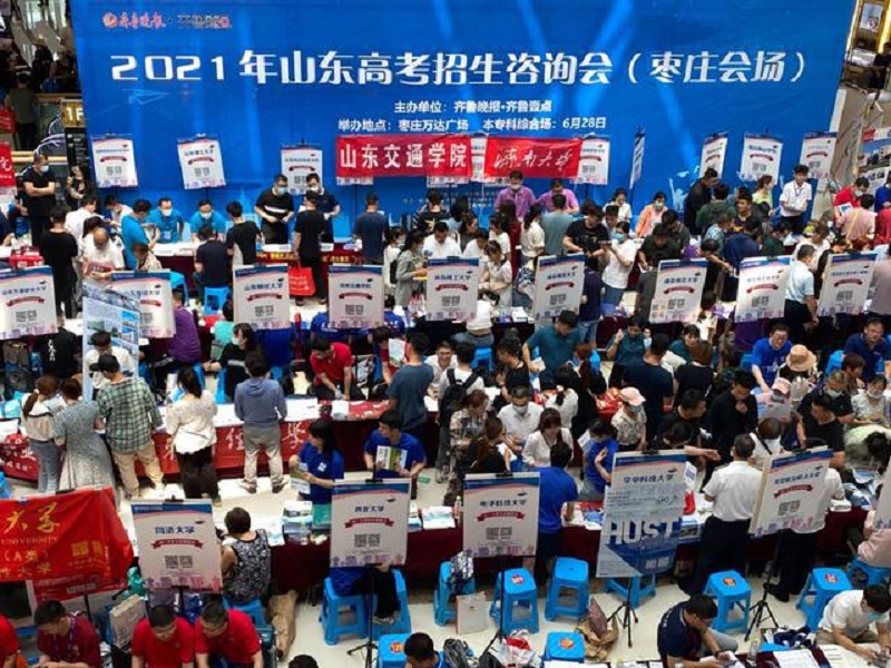 1626338484385927.jpg 1.jpg