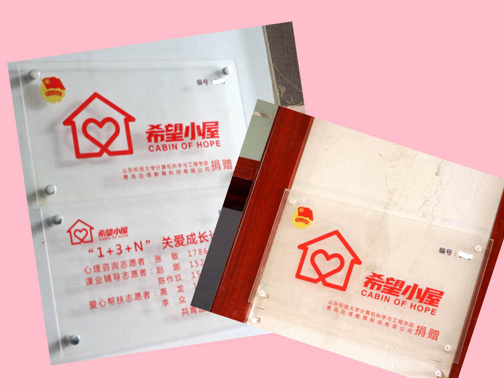 1640516873964507.jpg 1640516873964507.jpg