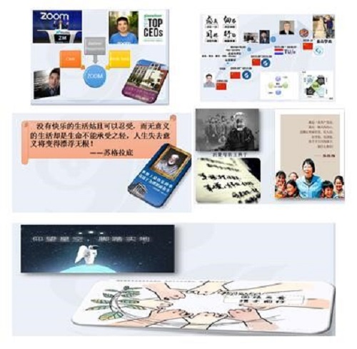 1665629975238023.jpg 员工.jpg