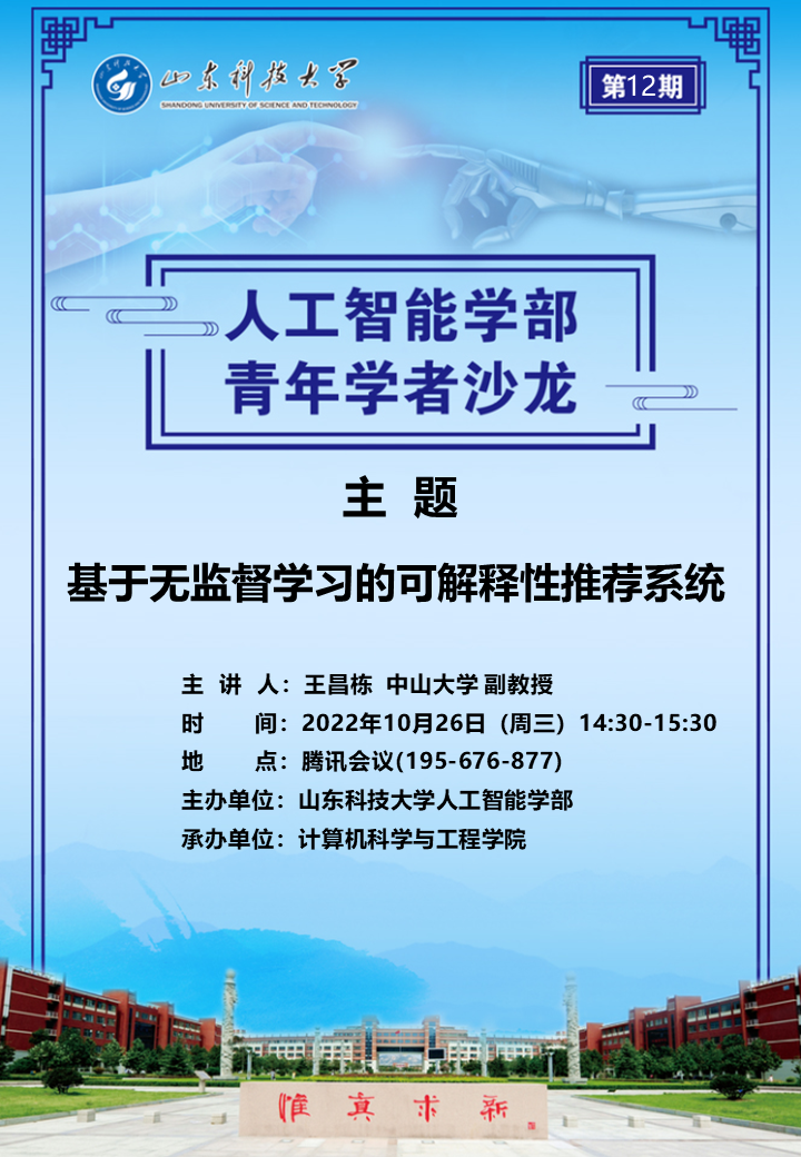 1666610862437394.png 1666610862437394.png