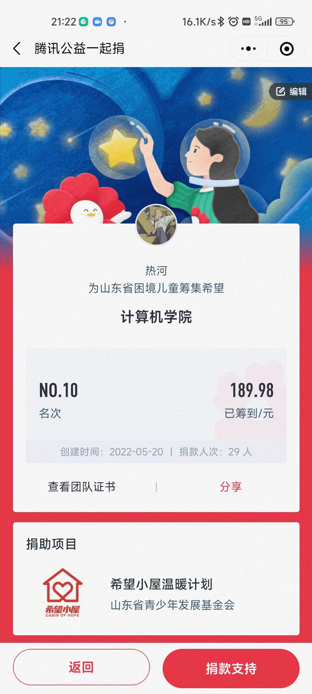 1670070355667527.jpg 1670070355667527.jpg