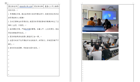 1670173806527390.png image.png