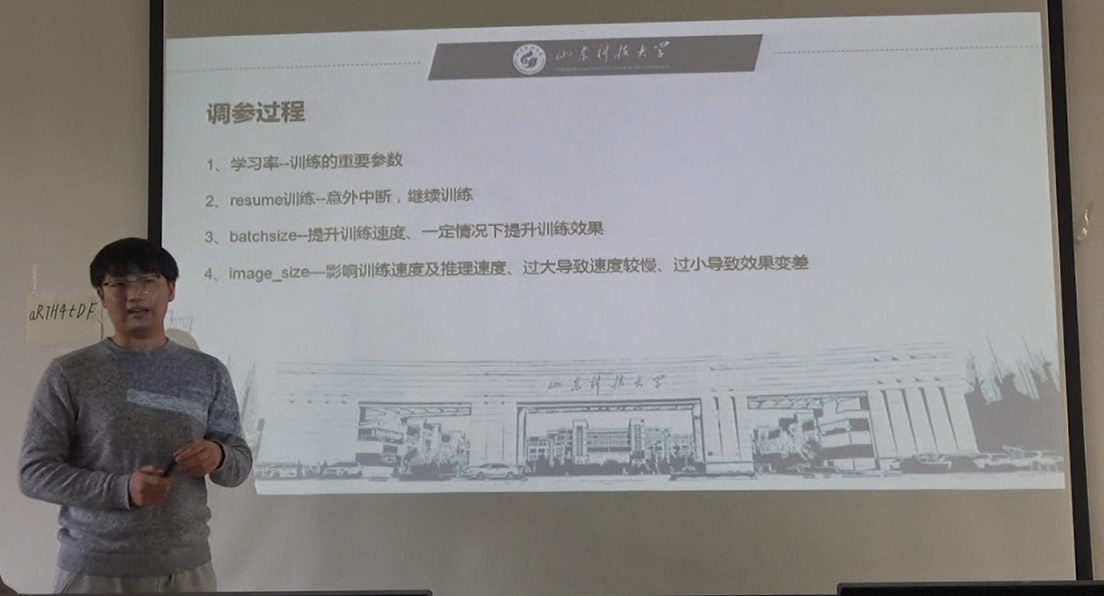 1682938658515170.png 1682938658515170.png