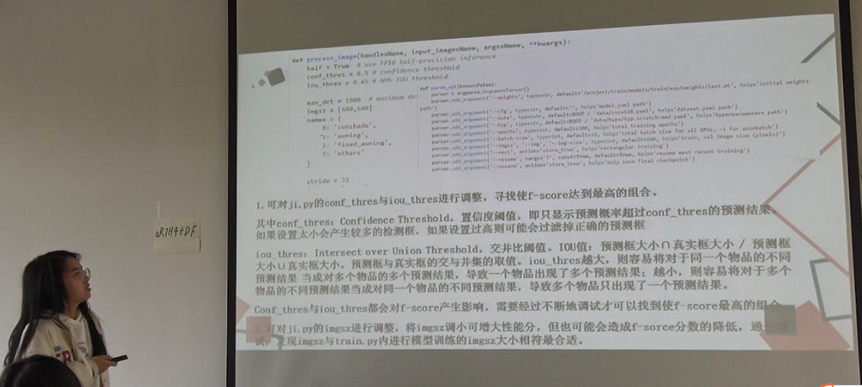 1682938687268992.png 1682938687268992.png