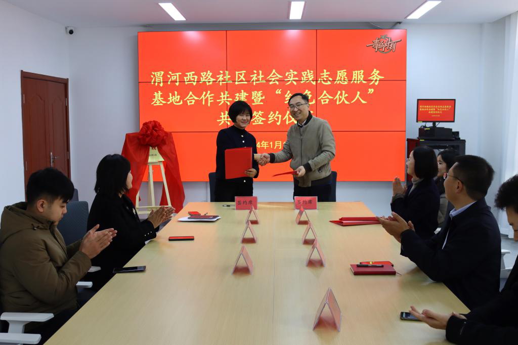 1731978447478152.png 3 加logo.png