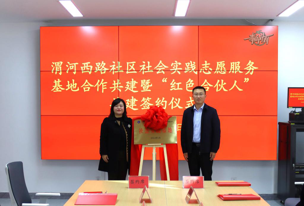 1731978478744856.png 5 加logo3、.png